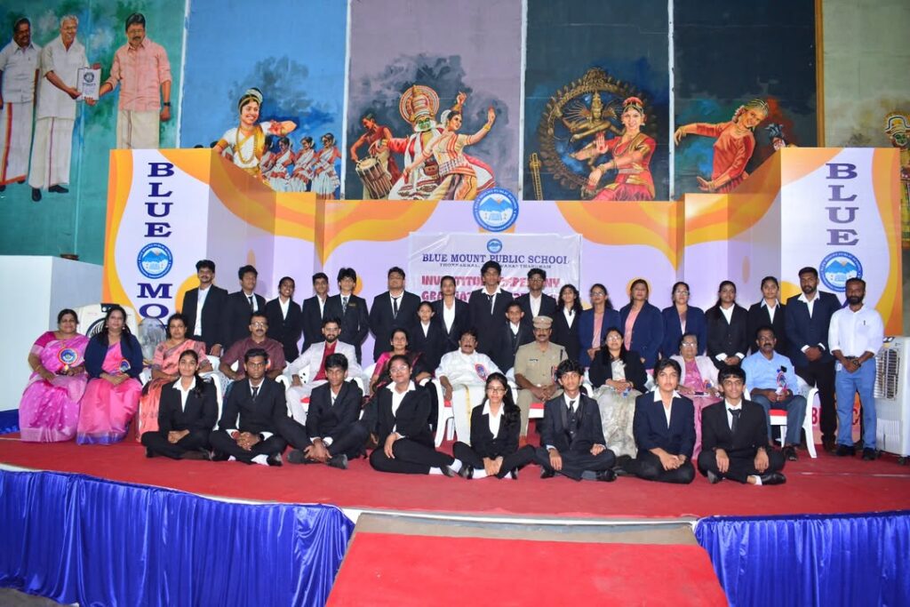 best public school attingal